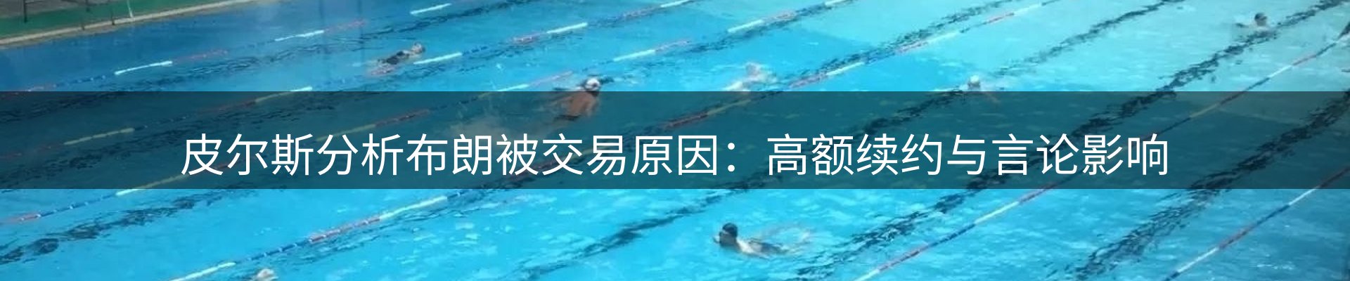 今日资讯